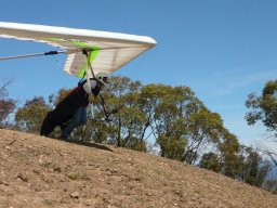 The Corryong Cup 2009